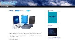 Desktop Screenshot of memory-of-eva.com